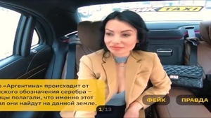 'Rusian Taxi Driver Play Pervert Game With sexy prostitute Wife'